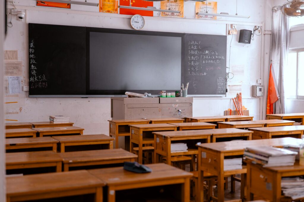 UK classroom printable activities