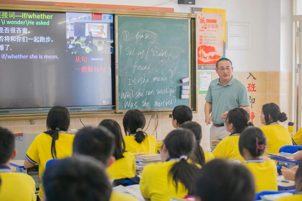 UK classroom teaching