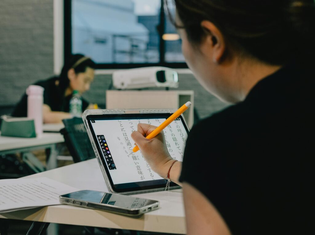 classroom technology future