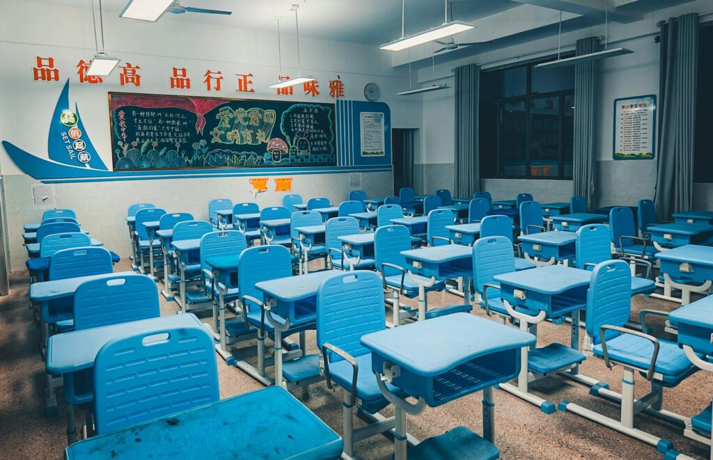futuristic classroom digital learning