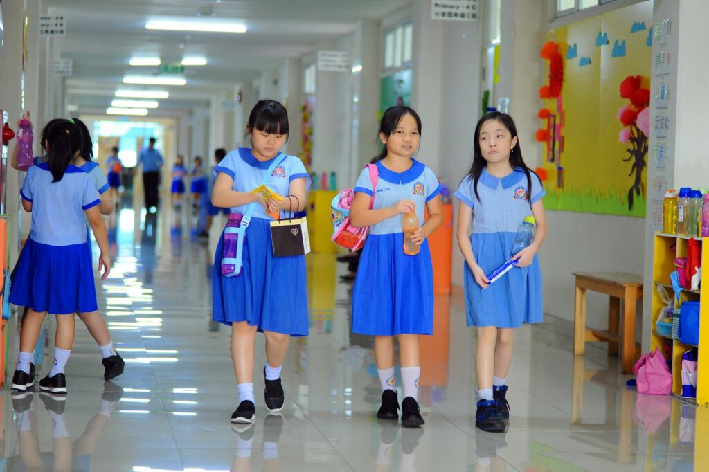 primary school classroom learning