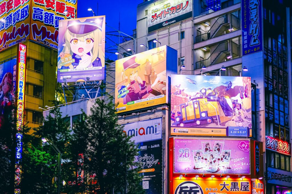 AI generated anime art