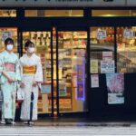 Japanese news broadcast