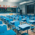 themed classroom