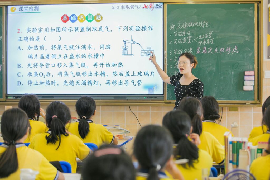 Honami Ichinose Classroom of the Elite